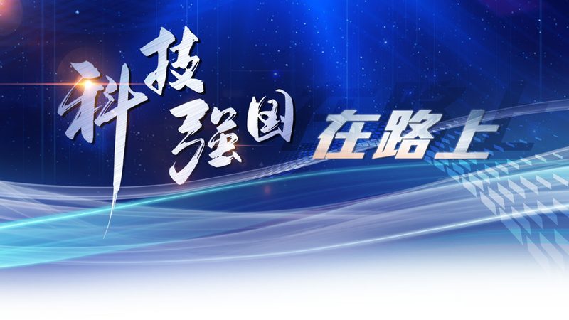 小标题：数据湖迁移的必要性
