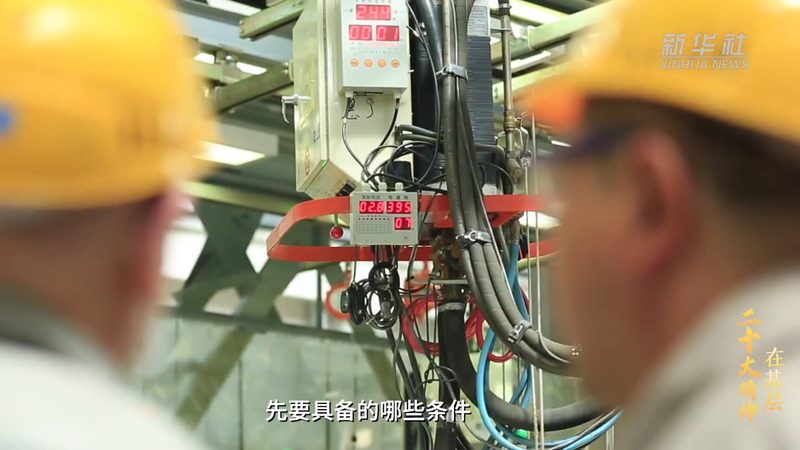 智慧园区安防系统：定制价格背后的考量因素