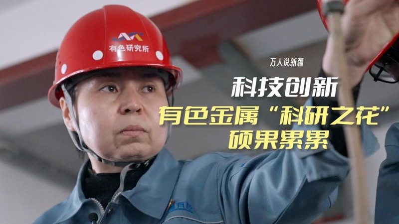 成都研发外包报价明细表：揭秘研发外包的成本构成**